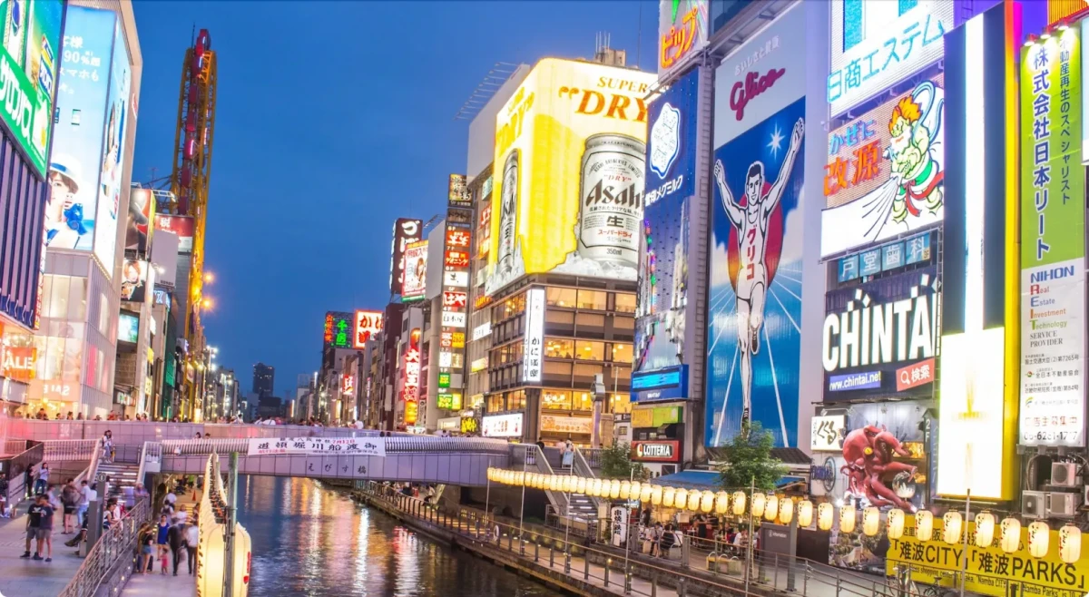 なんば周辺のマンスリーマンション｜暮らしやすさ・交通・周辺環境