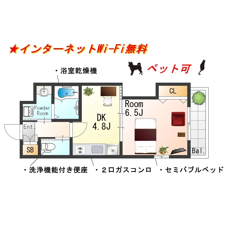 大阪府堺市堺区熊野町西２丁 間取図