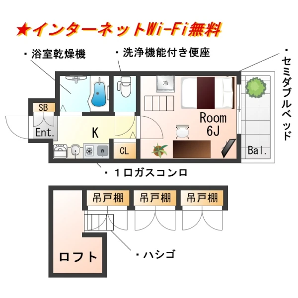 大阪府大阪市北区豊崎１丁目12-12 間取図