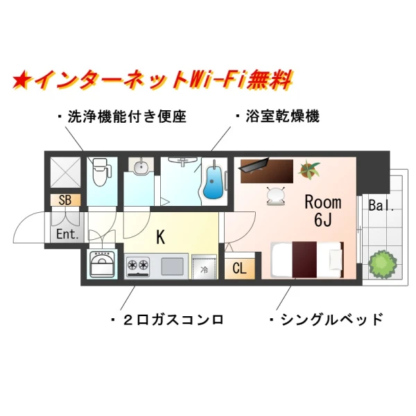 大阪府大阪市中央区瓦屋町2丁目16-9 間取図
