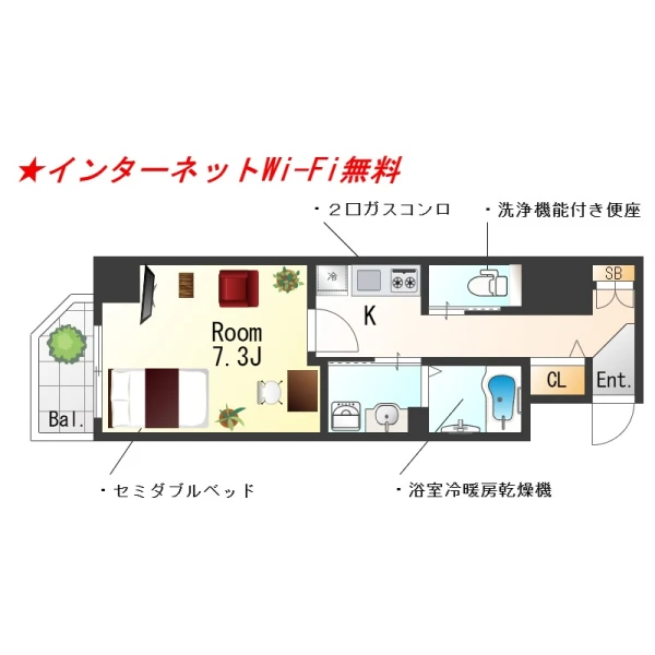 大阪府大阪市中央区本町橋8-21 間取図