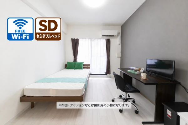 【九条駅 徒歩５分】SステイGK九条シエル｜Wi-Fi無料｜オートロック付き分譲マンション｜１K・セミダブルベッドの物件画像