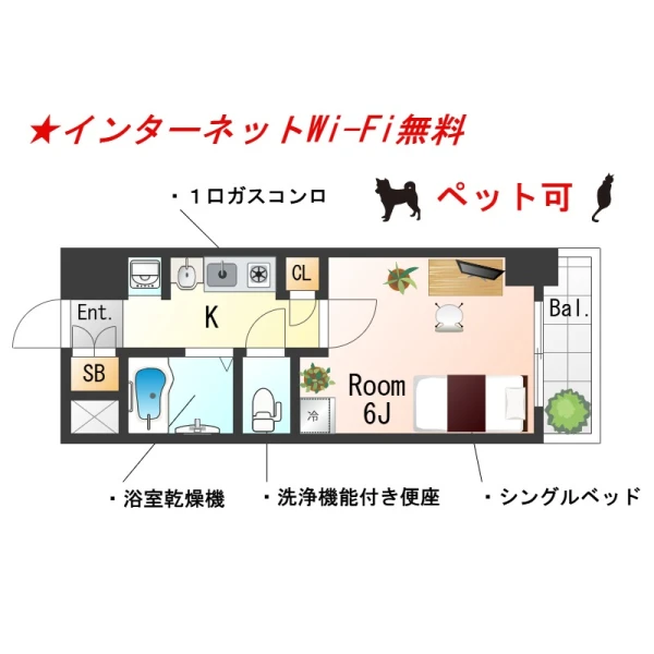 大阪府大阪市中央区南船場1丁目16-12 間取図