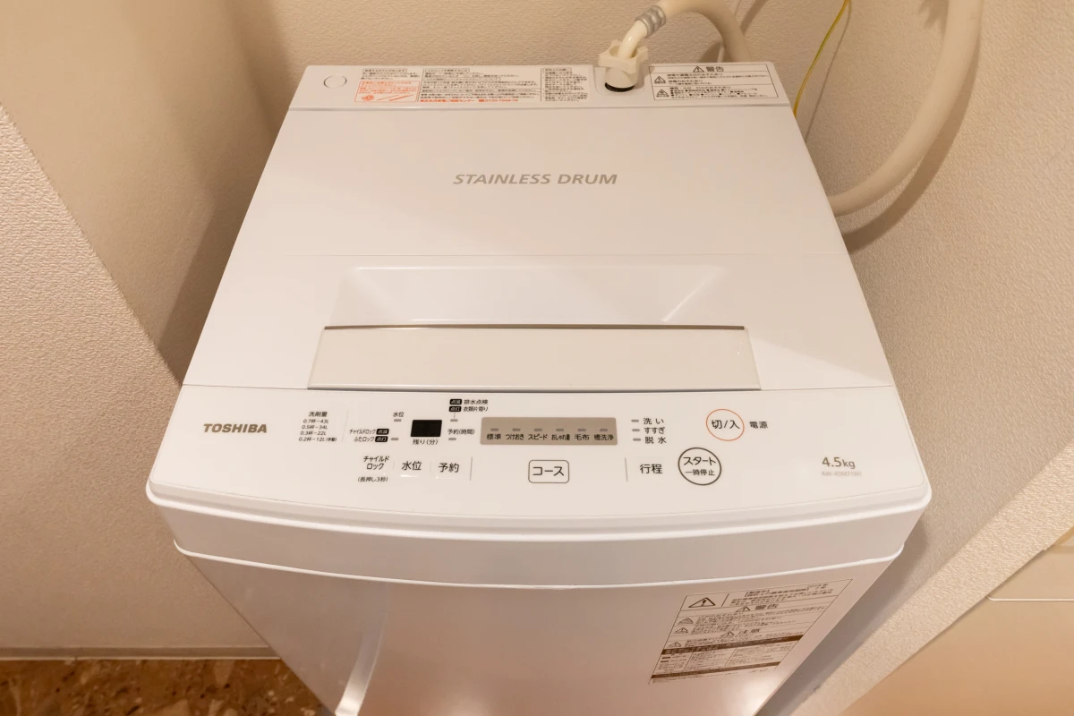 大阪府大阪市中央区南船場１丁目 家具家電