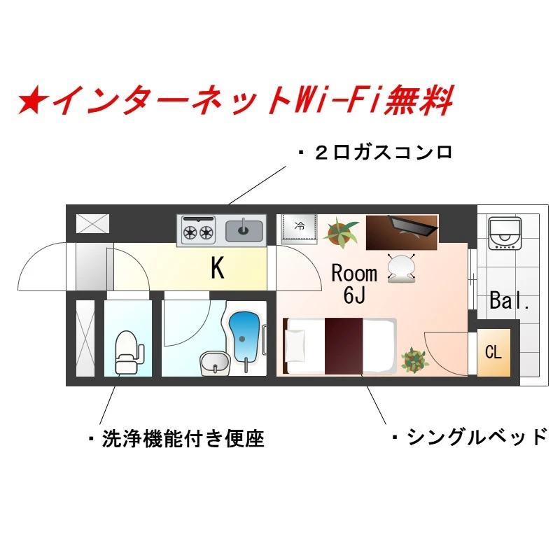 大阪府豊中市服部本町３丁目 間取図