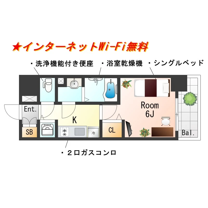大阪府大阪市城東区新喜多１丁目 間取図
