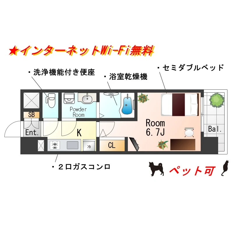 大阪府大阪市北区中津６丁目 間取図