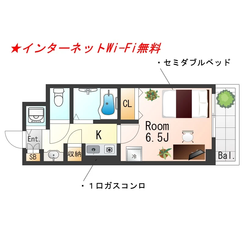 大阪府大阪市福島区福島６丁目 間取図