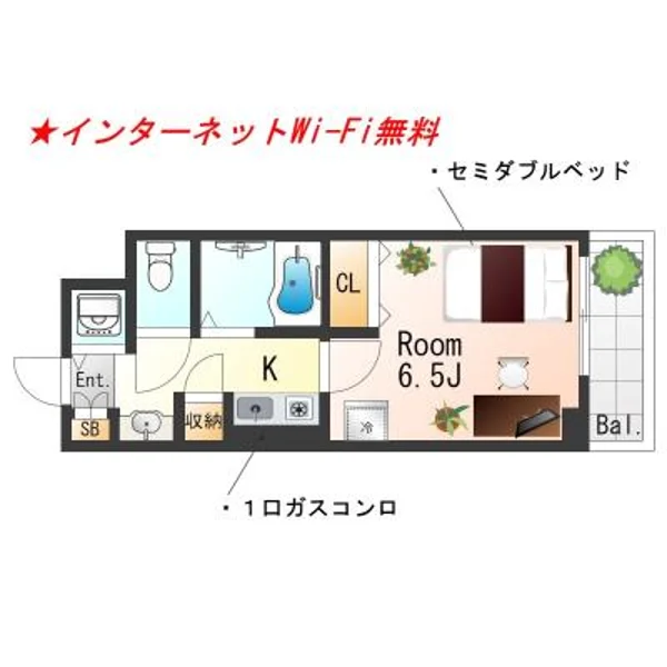 大阪府大阪市福島区福島6丁目5-3 間取図