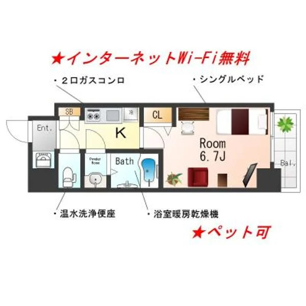 大阪府大阪市東成区玉津2丁目2-20 間取図