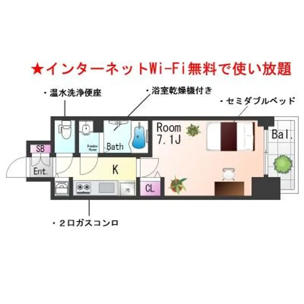 大阪府大阪市北区天神西町1-2 間取図