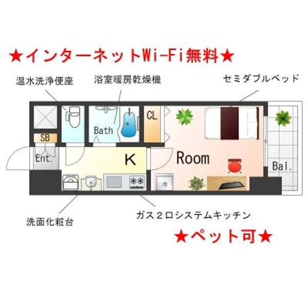 大阪府大阪市淀川区西宮原１丁目7-46 間取図