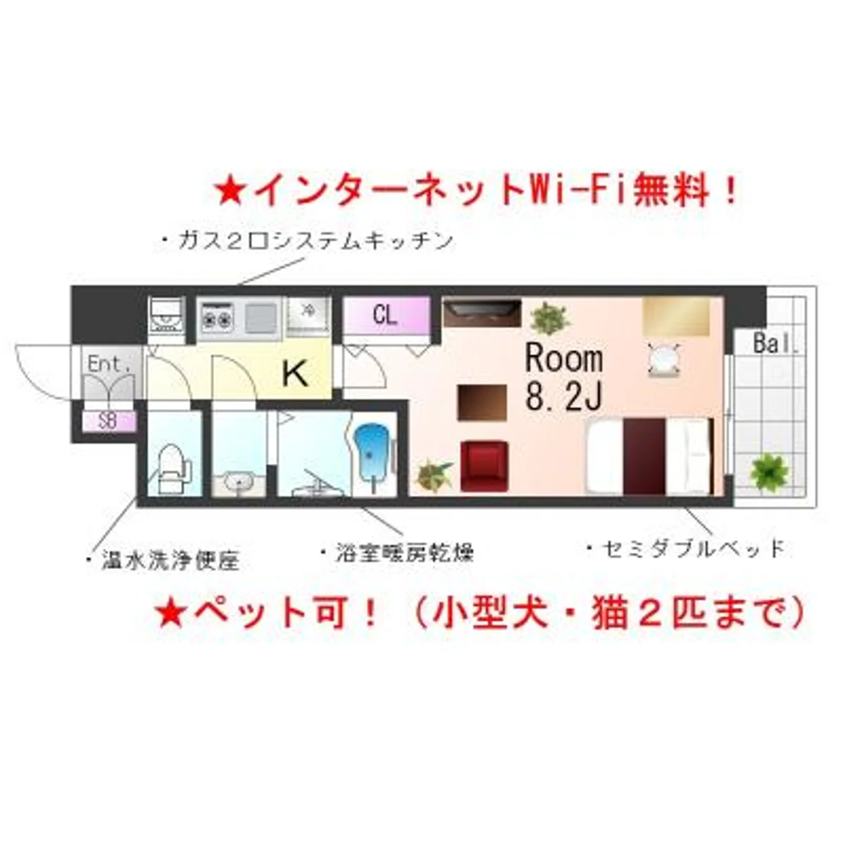 大阪府東大阪市長田西２丁目 内観写真