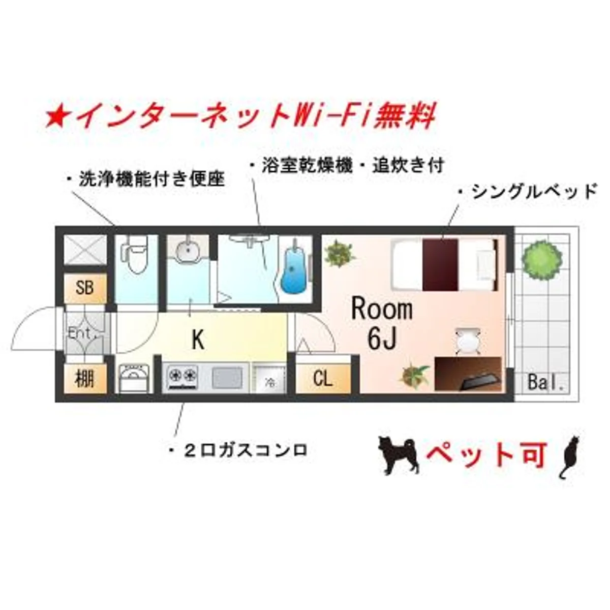 大阪府大阪市西区川口２丁目 内観写真