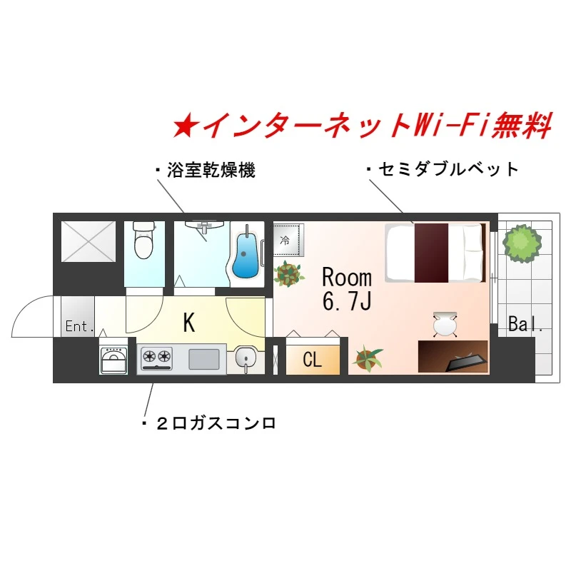 大阪府大阪市北区池田町 間取図
