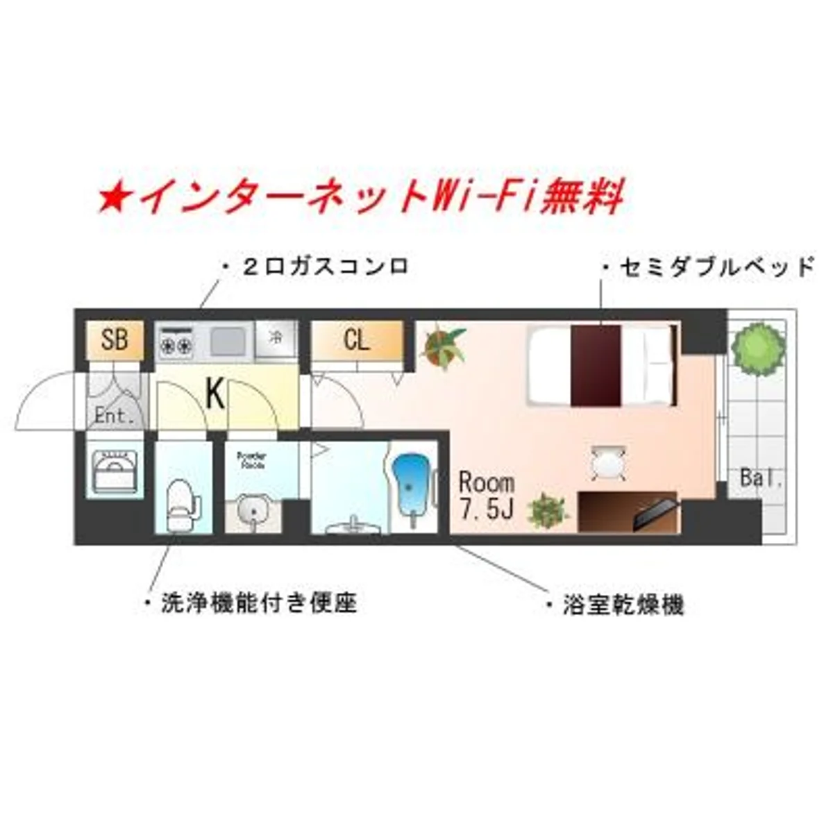 大阪府大阪市西区京町堀３丁目 内観写真