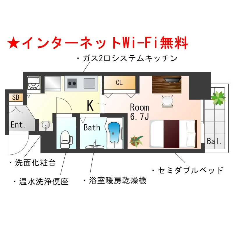 大阪府大阪市中央区瓦町１丁目 間取図