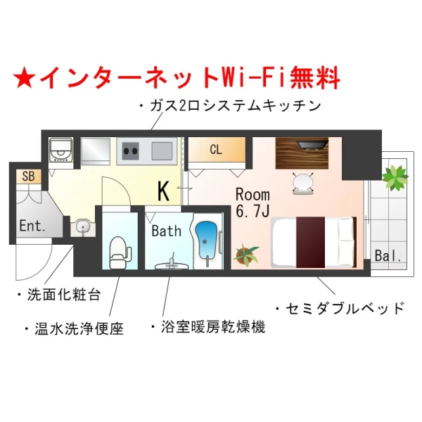 大阪府大阪市中央区瓦町１丁目2-15 間取図