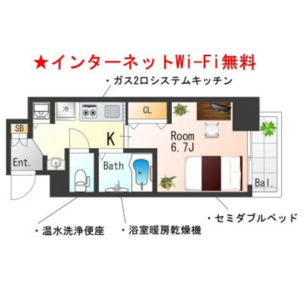 大阪府大阪市中央区瓦町1丁目2-15 間取図