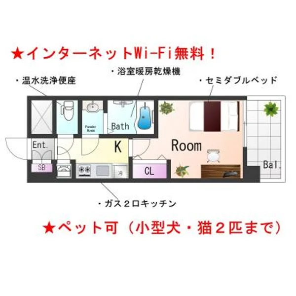 大阪府大阪市都島区都島本通３丁目12-20 間取図