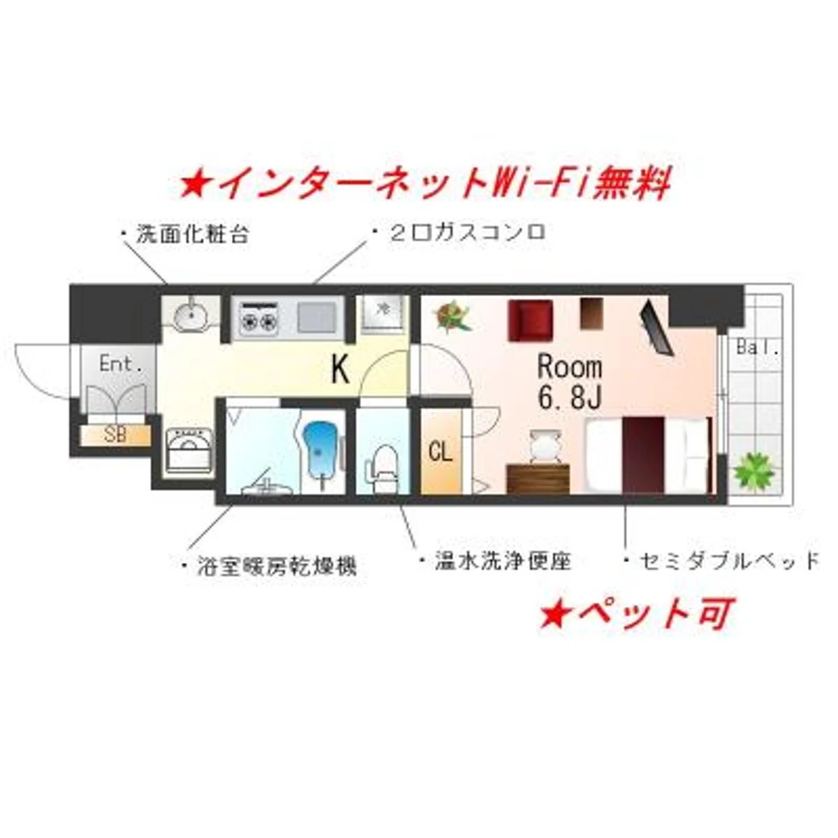 大阪府大阪市浪速区元町１丁目 内観写真