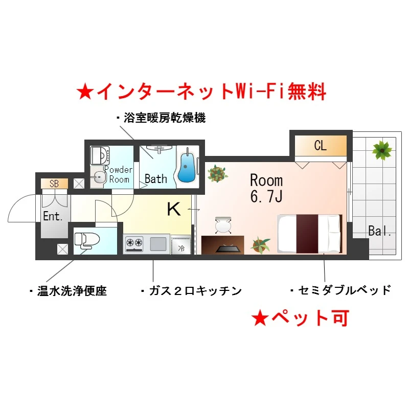 大阪府大阪市中央区和泉町２丁目 間取図