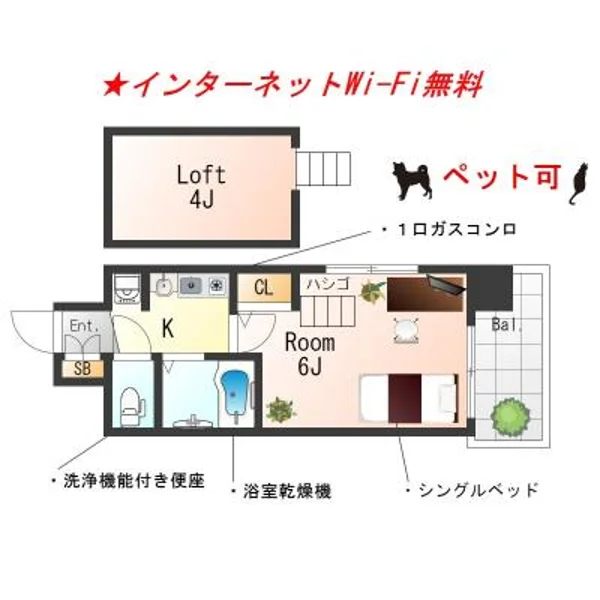 大阪府大阪市港区市岡元町１丁目1-38 間取図