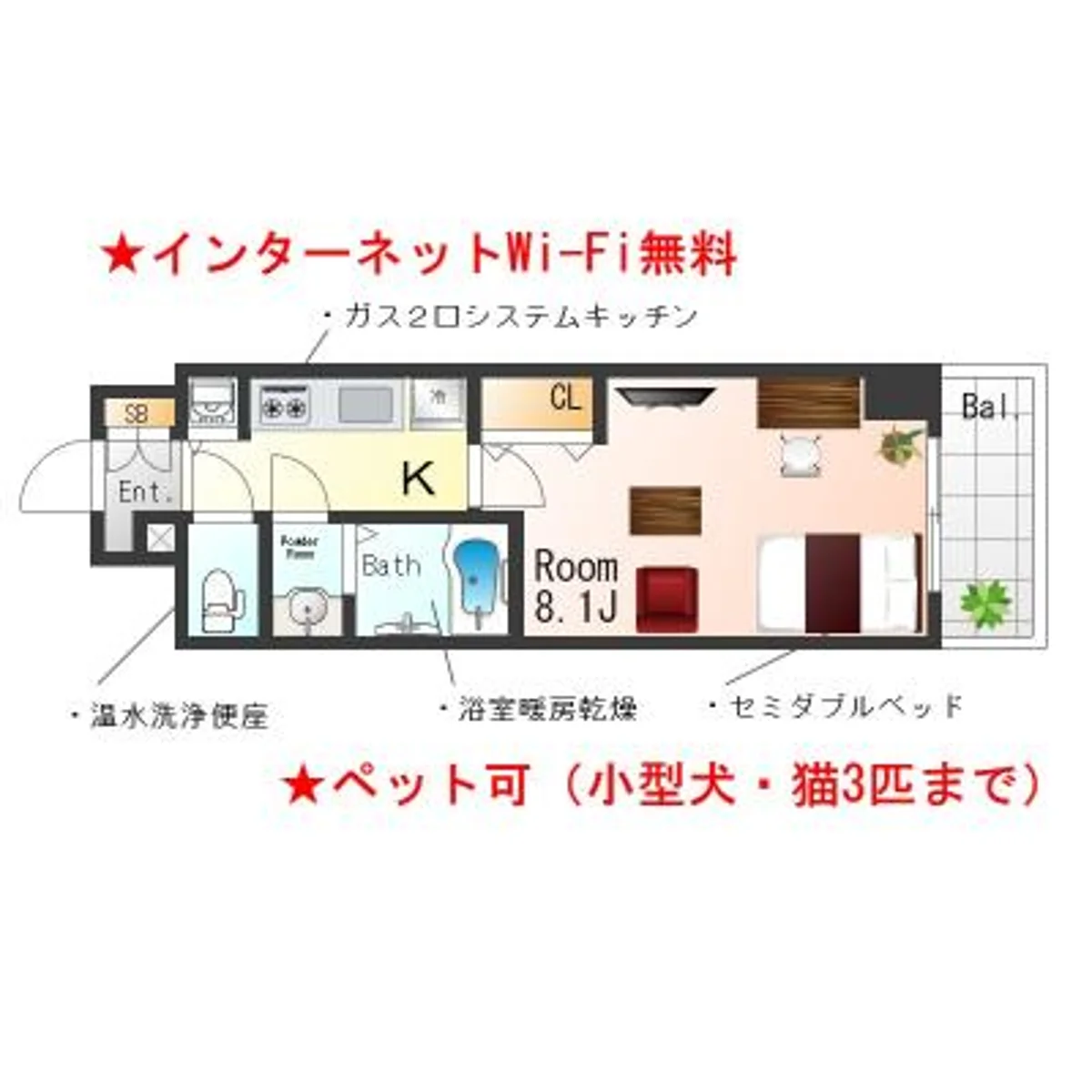 大阪府大阪市西区立売堀４丁目 内観写真