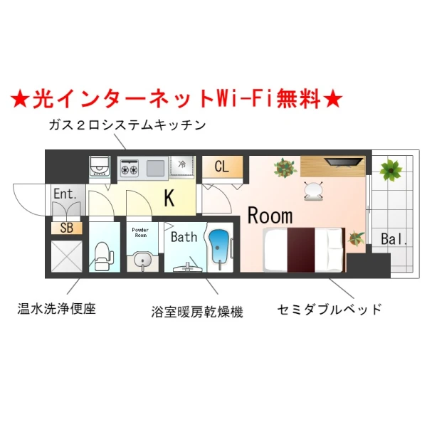 大阪府大阪市西区立売堀3丁目7-21 間取図