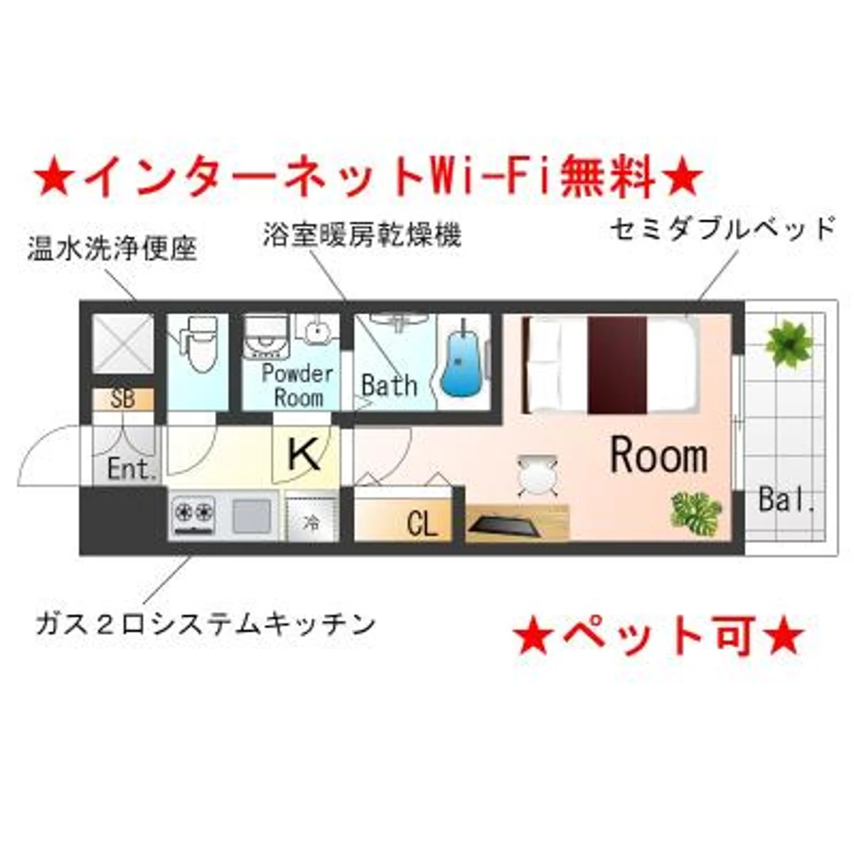 大阪府大阪市福島区福島４丁目 内観写真