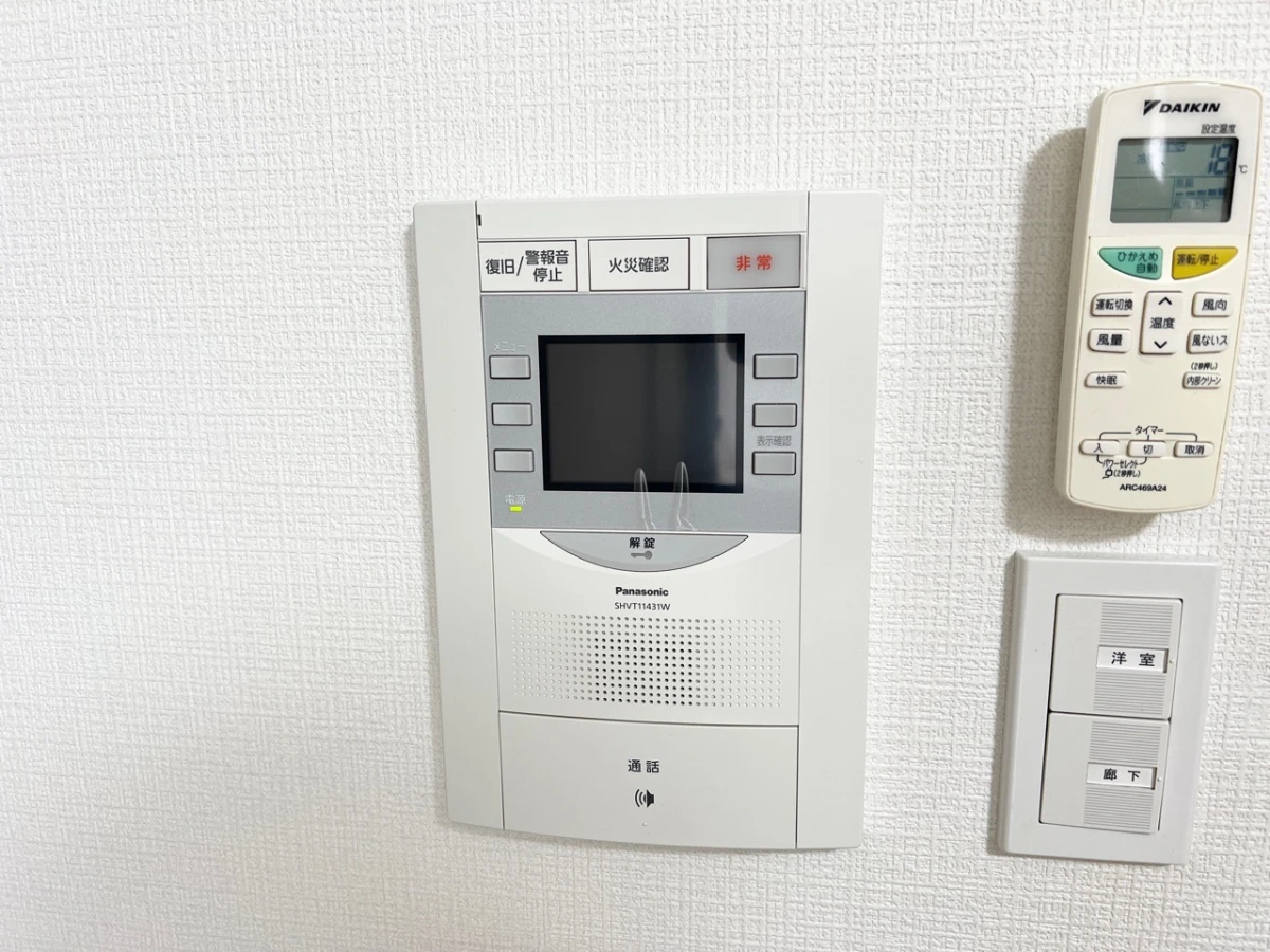 大阪府大阪市中央区農人橋２丁目 家具家電