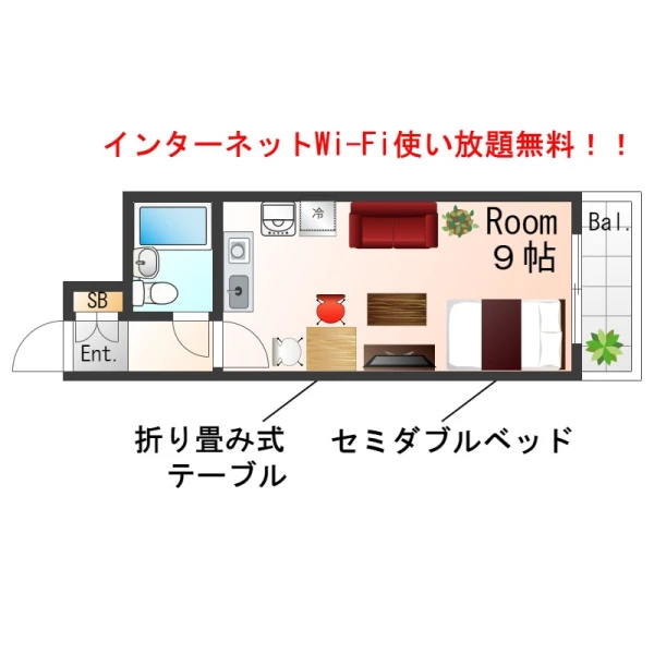 大阪府大阪市東淀川区東中島1丁目12-30 間取図