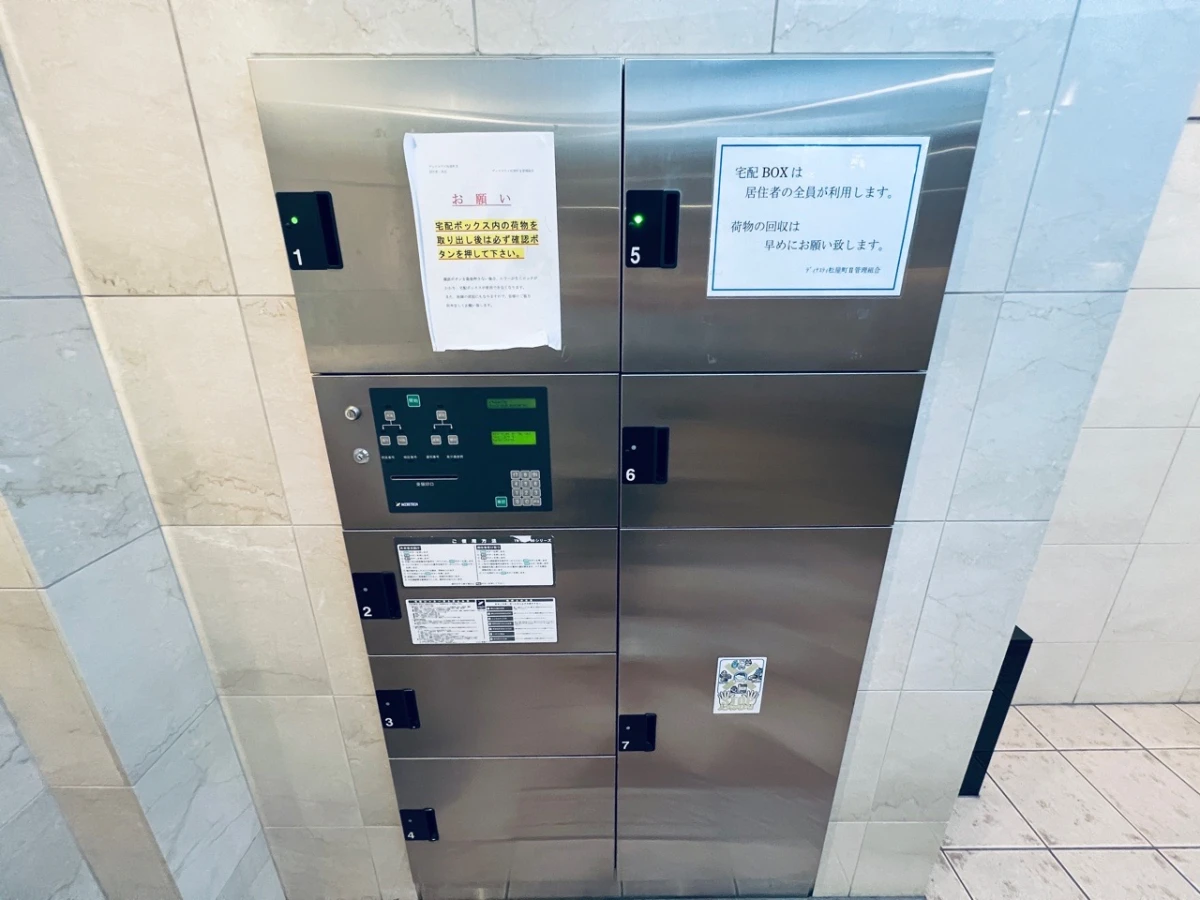 大阪府大阪市中央区松屋町 メイン画像