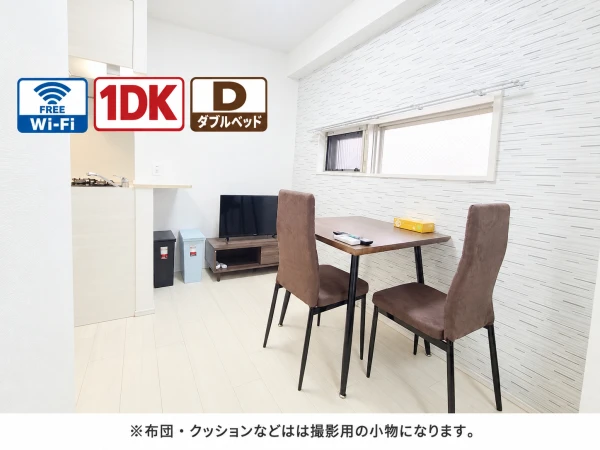 【南海本線 七道 徒歩７分】Sステイ堺綾之町SOAR｜Wi-Fi無料｜オートロック｜ペット可｜１DK・ダブルベッド・カウンターキッチンの物件画像