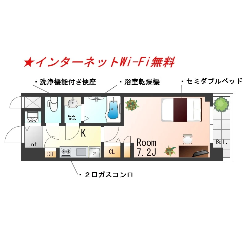 大阪府大阪市中央区瓦屋町２丁目 間取図