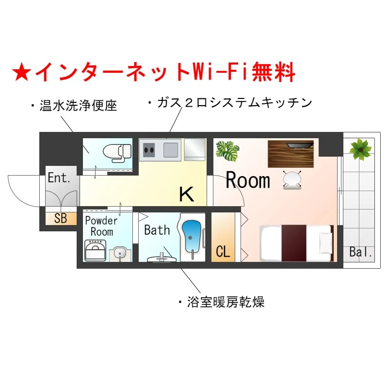 大阪府吹田市広芝町 間取図