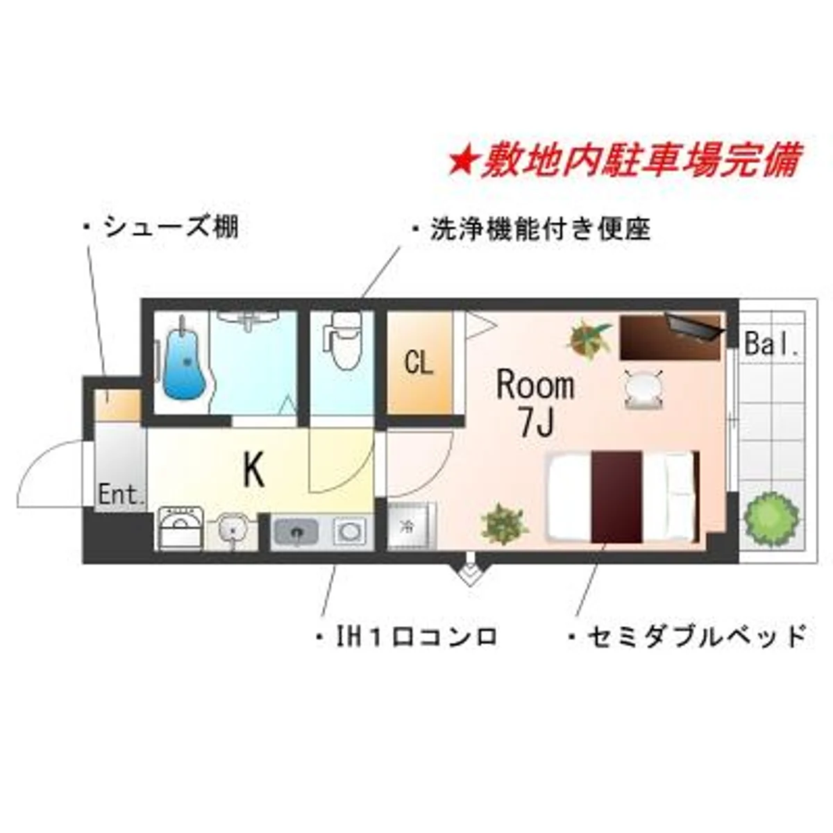 大阪府泉佐野市羽倉崎上町１丁目 内観写真