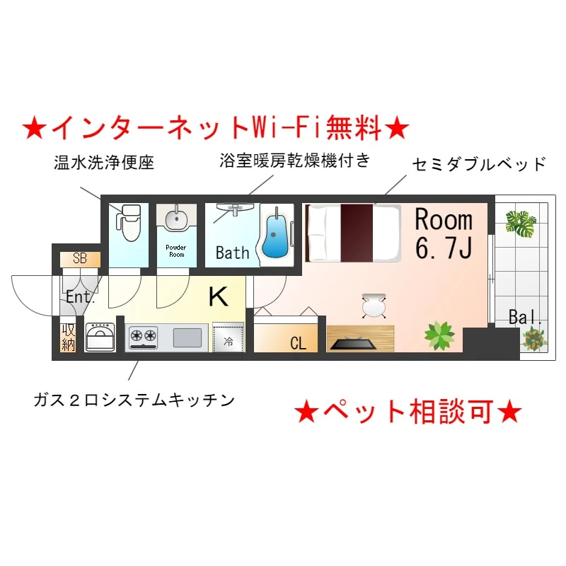 大阪府大阪市淀川区西三国２丁目 間取図