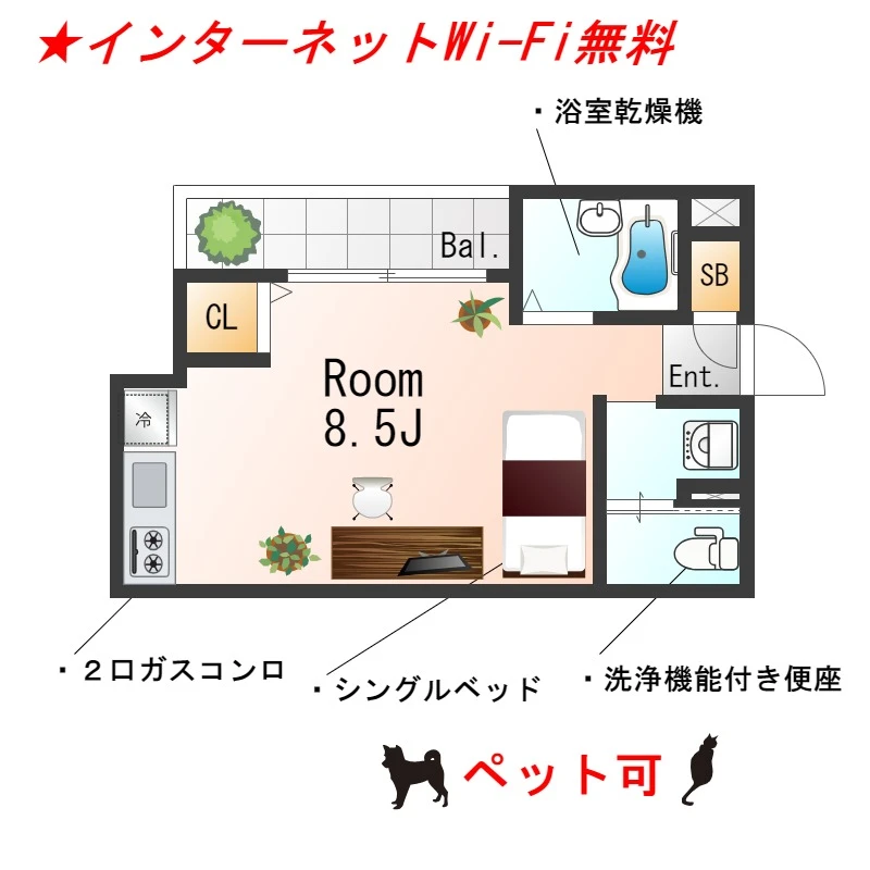 大阪府高石市東羽衣３丁目 間取図