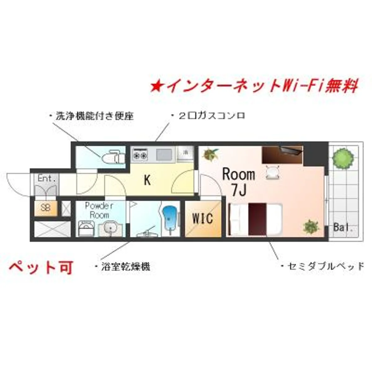 大阪府大阪市港区夕凪１丁目 メイン画像