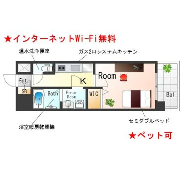 大阪府大阪市都島区東野田町５丁目8-23 間取図