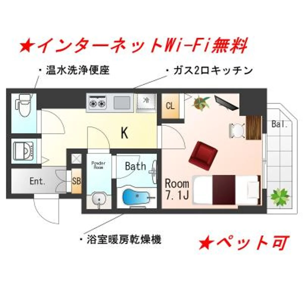 大阪府大阪市西区立売堀２丁目 内観写真