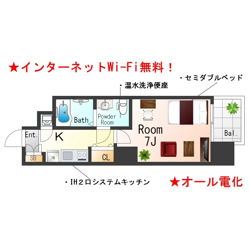 大阪府大阪市天王寺区生玉町 間取図