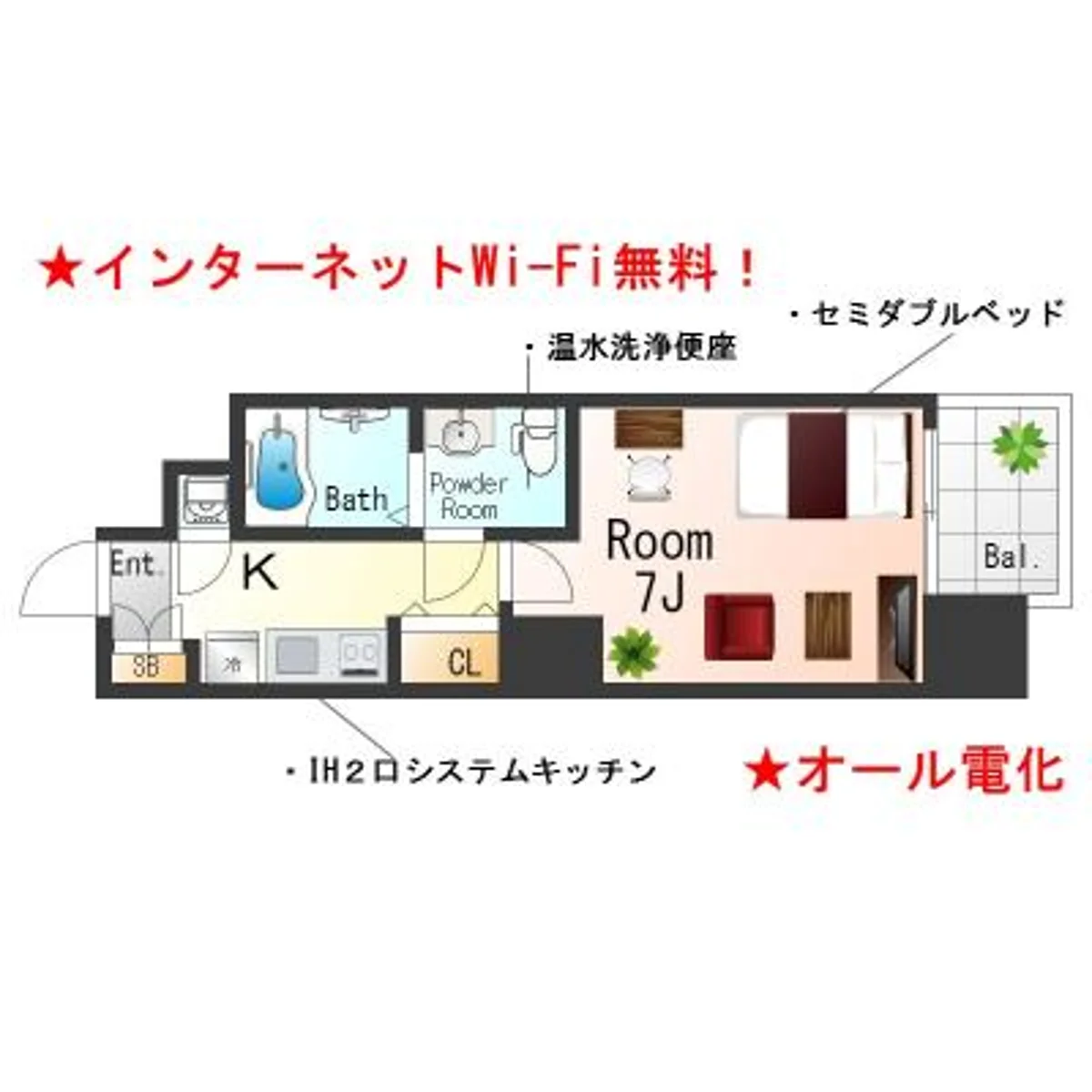 大阪府大阪市天王寺区生玉町 内観写真