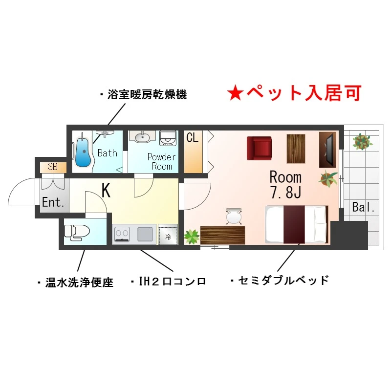 大阪府大阪市中央区島之内１丁目 間取図