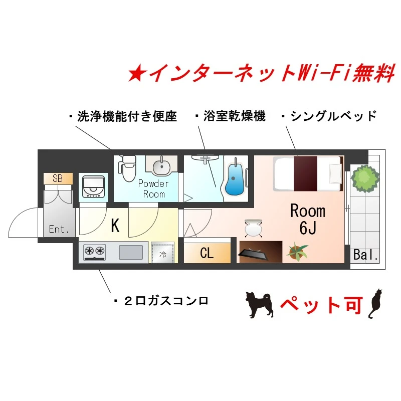 大阪府大阪市港区市岡元町２丁目 間取図