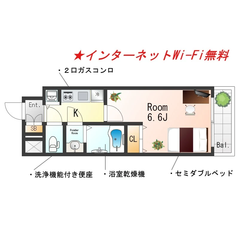 大阪府大阪市中央区南久宝寺町４丁目 内観写真