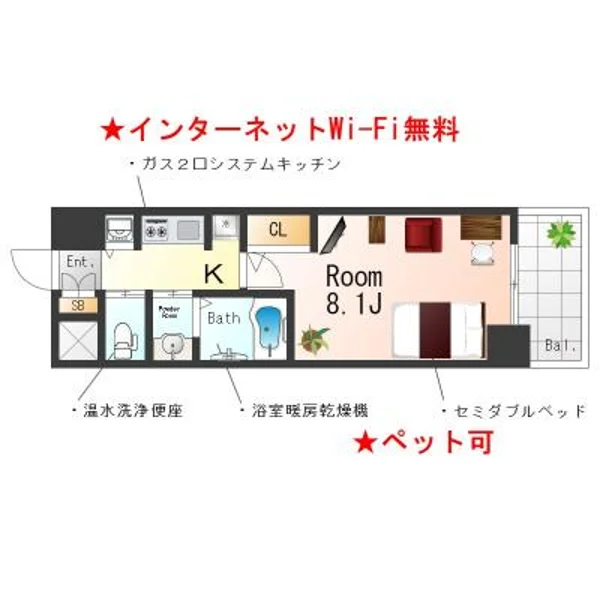 大阪府吹田市江坂町1丁目8-10 間取図