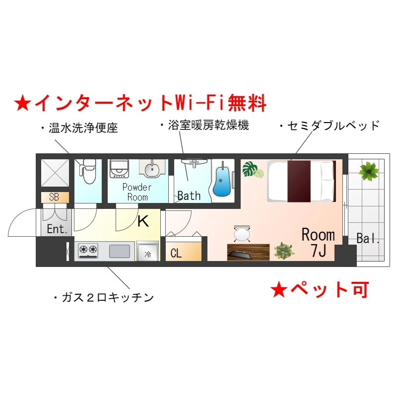 大阪府大阪市西区江戸堀３丁目 間取図
