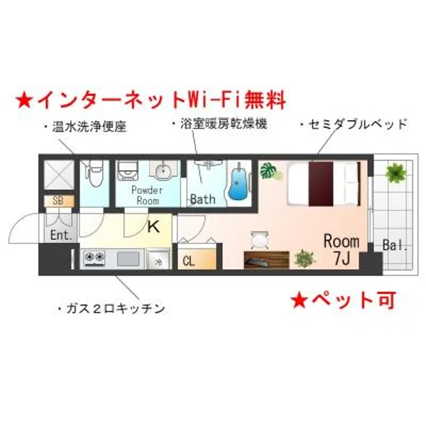 大阪府大阪市西区江戸堀3丁目8-4 間取図